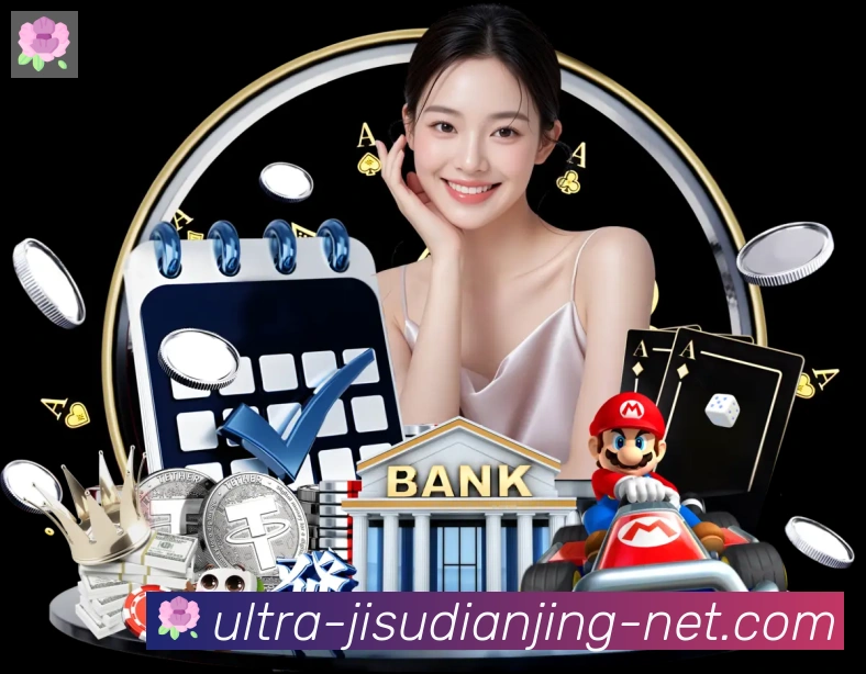 未来规划