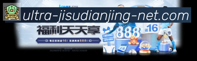体育App